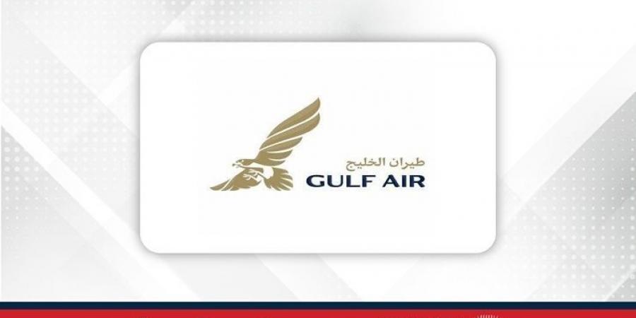 طيران الخليج تعلن عن إلغاء رحلاتها إلى الأردن والعراق وأذربيجان بسبب تطورات الأوضاع الراهنة في المنطقة - زاجل الإخباري