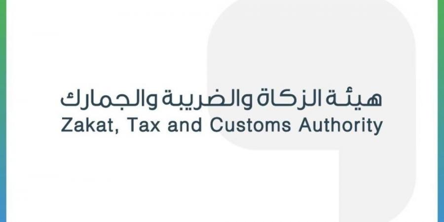 3 مخالفات رصدتها الزكاة والضريبة والجمارك خلال مايو - زاجل الإخباري