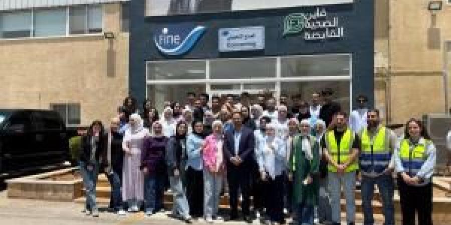 طلبة كلية الأعمال في جامعة فيلادلفيا يطلعون على التجارب الواقعية لشركة فاين الصحية القابضة - زاجل الإخباري