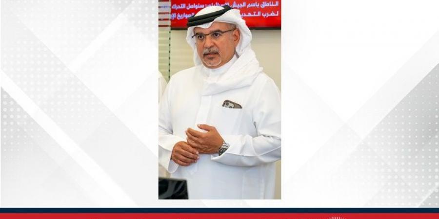 سمو ولي العهد رئيس مجلس الوزراء يزور غرفة العمليات بمكتب رئيس مجلس الوزراء ويؤكد: البحرين تمتلك من القدرات والخبرات ما يؤهلها للتعامل مع مختلف الظروف بما يحافظ على أمن الوطن وسلامة المواطن ويعزز استدامة التنمية الشاملة - زاجل الإخباري