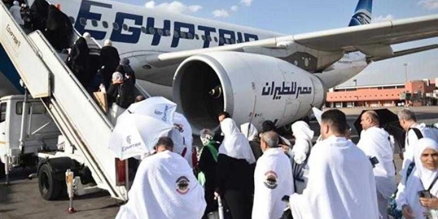 مصر للطيران تسير غدًا 17 رحلة جوية لعودة حجاج بيت الله الحرام - زاجل الإخباري