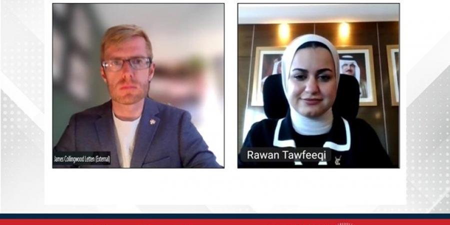 وزيرة شؤون الشباب تبحث التعاون مع كلية كامبريدج لإدارة الأعمال لتطوير مبادرات وبرامج شبابية مشتركة - زاجل الإخباري