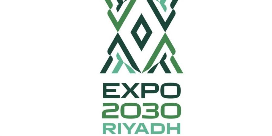 صندوق الاستثمارات يطلق شركة إكسبو 2030 الرياض - زاجل الإخباري