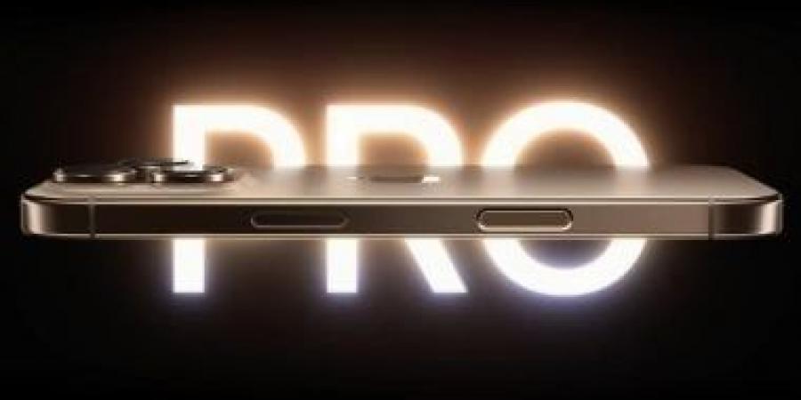 iPhone 17 Pro Max قد يحصل على ترقية غير مسبوقة للكاميرا - زاجل الإخباري