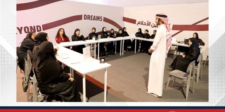 لجنة شباب بالمجلس الأعلى للمرأة تنظم مناقشة شبابية للخطة الوطنية لنهوض المرأة البحرينية (2025–2026) بمدينة الشباب 2030 - زاجل الإخباري