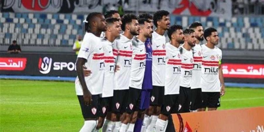الزمالك يستعد لمواجهة مودرن سبورت بعد التعادل مع المقاولون العرب - زاجل الإخباري