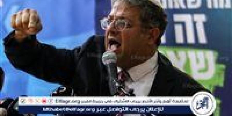بن غفير: خضوع نتنياهو لحماس وإيقاف الحرب يعد كارثة لأجيال - زاجل الإخباري