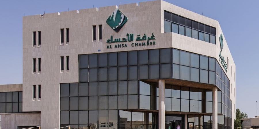 تعيين ثلث أعضاء اللجان في غرفة الأحساء - زاجل الإخباري