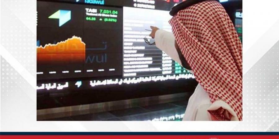 مؤشر سوق الأسهم السعودية يغلق على انخفاض - زاجل الإخباري