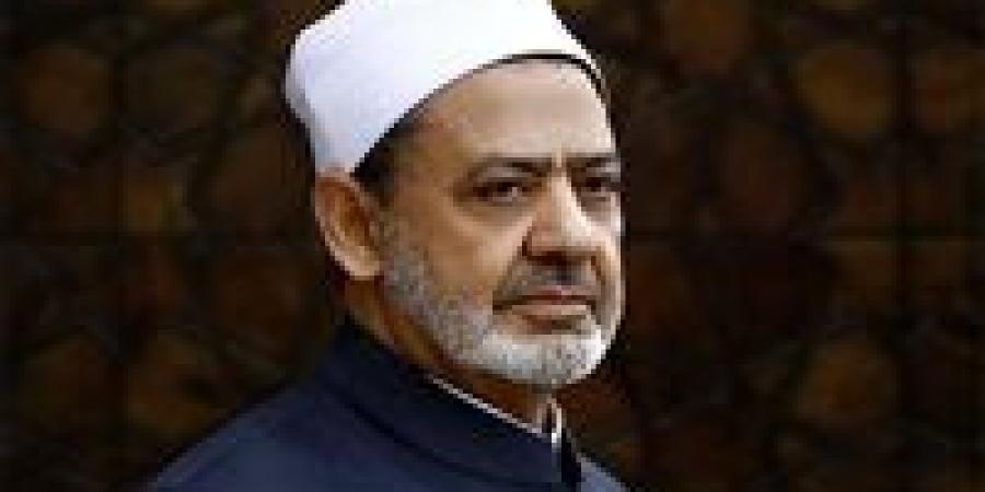 شيخ الأزهر ينعى "الدكتور صابر عبد الدايم يونس "العميد الأسبق لكلية اللغة العربية بالزقازيق - زاجل الإخباري
