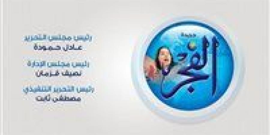طلاب الثانوية العامة بالدور الثاني يؤدون امتحان مادتي التاريخ والفيزياء بالدقهلية - زاجل الإخباري