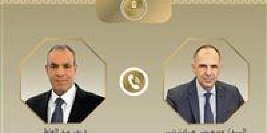 اتصال هاتفى بين وزير الخارجية ونظيره اليوناني - زاجل الإخباري