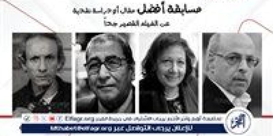 إطلاق أسماء 4 نقاد كبار على جوائز أفضل مقال أو دراسة حول الأفلام القصيرة جدًا - زاجل الإخباري