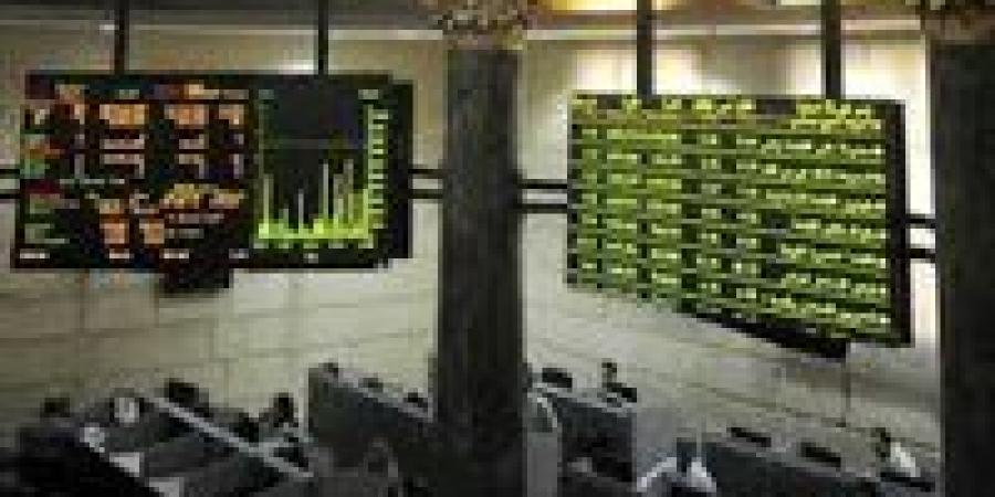 البورصة المصرية تغلق الجلسة عند مستوى 36100 نقطة - زاجل الإخباري