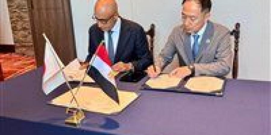 وزير التعليم يوقّع برتوكول تعاون مع “كاسيو ميدل إيست” لتنفيذ حزمة تدريبات لمعلمي الرياضيات بالمرحلة الإعدادية - زاجل الإخباري