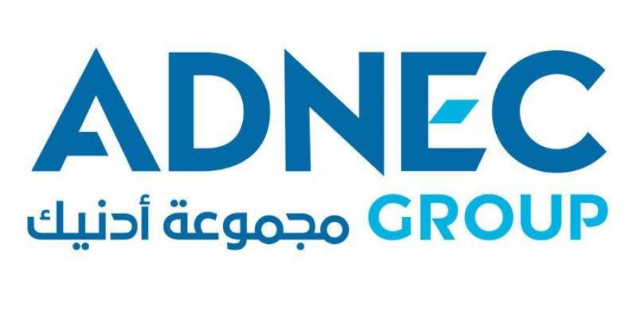 «أدنيك» تحصل على علامة «عام الاستدامة» - زاجل الإخباري