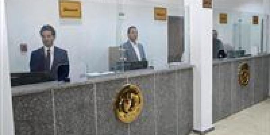 افتتاح وتشغيل مجمع الشهر العقاري والتوثيق بمدينة العاشر من رمضان - زاجل الإخباري