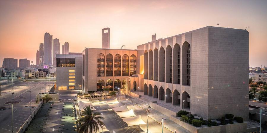 «المركزي» يلغي ترخيص شركة ملك للصرافة ويغرمها 2 مليون درهم - زاجل الإخباري