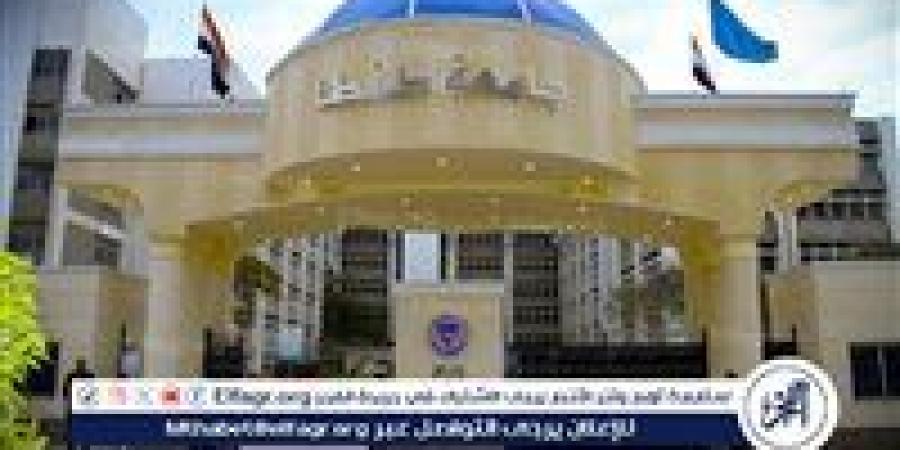 السبت القادم.. بدء إجراء الكشف الطبي على الطلاب الجدد المرشحين للقبول بكليات جامعة طنطا - زاجل الإخباري