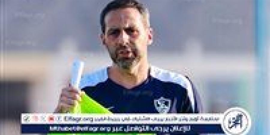 نجم الزمالك السابق يتوقع طريقة لعب الأبيض أمام مودرن سبورت الليلة - زاجل الإخباري