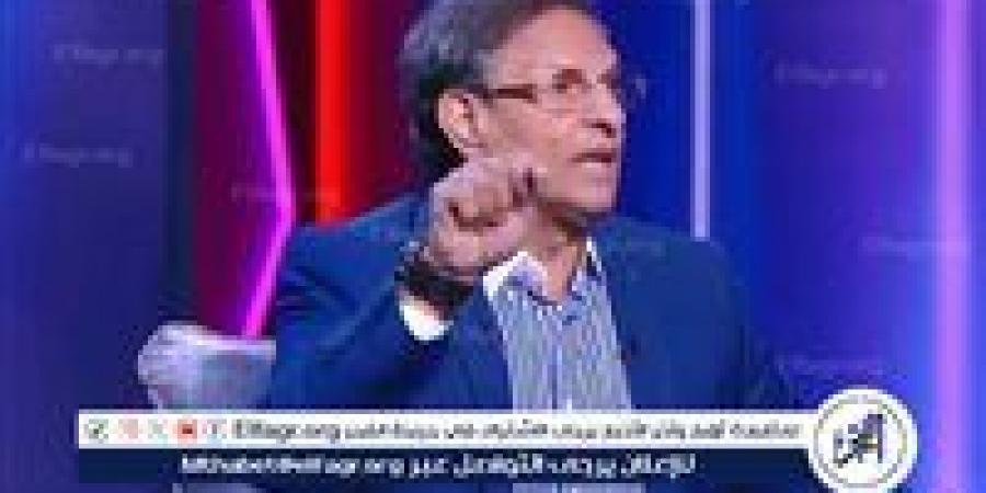 "الأعلى للإعلام" يقرر منع الكابتن مصطفى يونس من الظهور الإعلامي لمدة 3 أشهر في شكوى النادي "الأهلي" - زاجل الإخباري