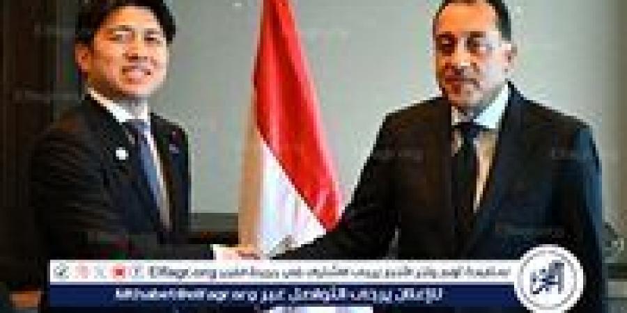 عاجل- مدبولي من "تيكاد 9": مصر تتطلع لجذب صناعات السيارات وتوطين تكنولوجيا تحلية المياه بالشراكة مع اليابان - زاجل الإخباري