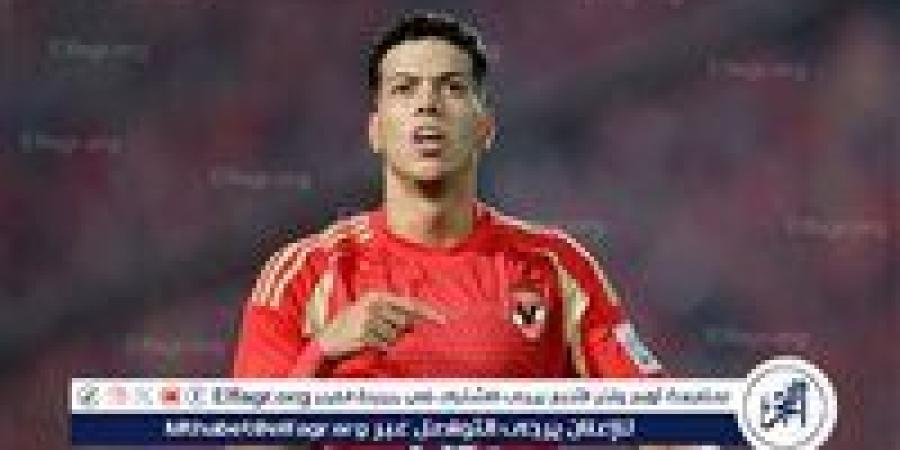 إمام عاشور يطلب المشاركة في مباراة غزل المحلة - زاجل الإخباري