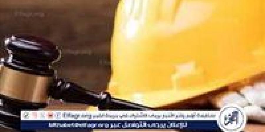 اختصاصات هامة للمحاكم العمالية بقانون العمل الجديد - زاجل الإخباري