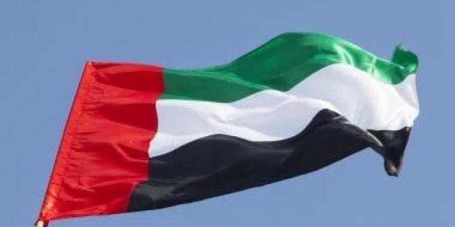 الإمارات تنفذ الإنزال الجوى الـ77 للمساعدات فى غزة - زاجل الإخباري