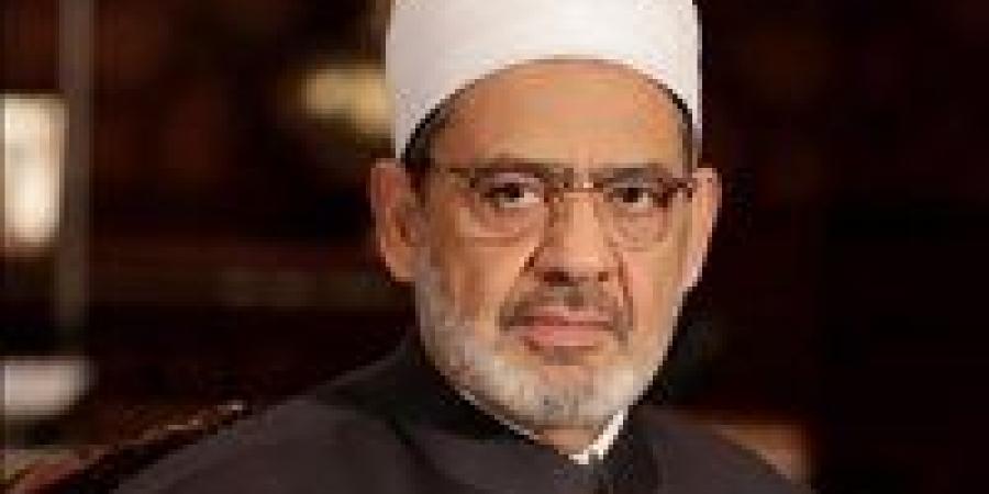الإمام الأكبر يعزي الشعب والحكومة الباكستانية بعد وقوع ضحايا الفيضانات المدمرة - زاجل الإخباري