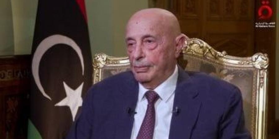 رئيس مجلس النواب الليبي يرحب بدعوة البعثة الأممية لتشكيل حكومة موحدة جديدة - زاجل الإخباري