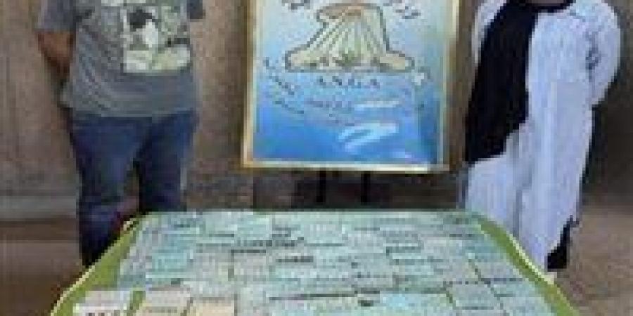 إحباط محاولة تهريب 3 آلاف قرص مخدر داخل طرد بريدي عبر مطار جوي - زاجل الإخباري