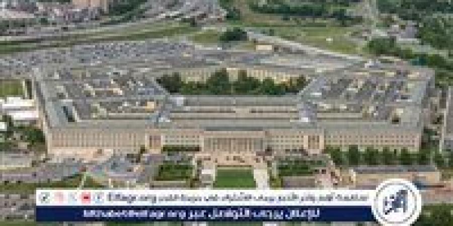 وزير الدفاع الأمريكي يقيل رئيس استخبارات البنتاغون - زاجل الإخباري