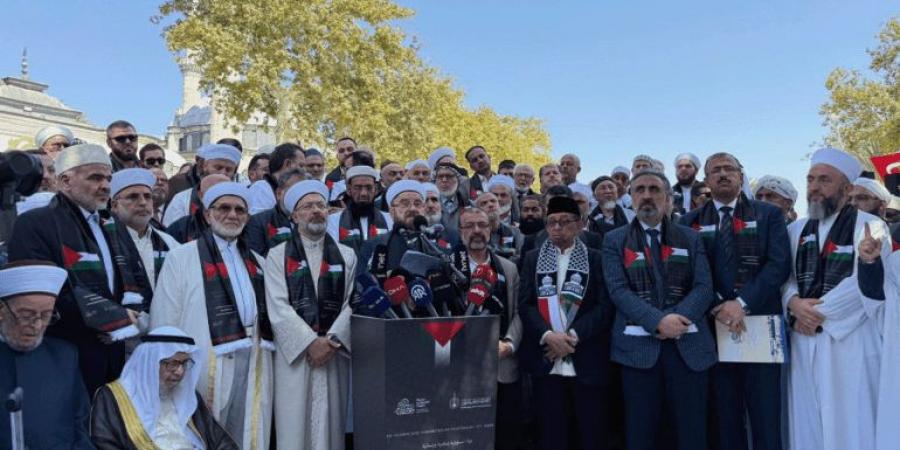 مؤتمر "غزة مسؤولية إسلامية وإنسانية" في إسطنبول ينطلق بنداء نصرة القطاع - زاجل الإخباري