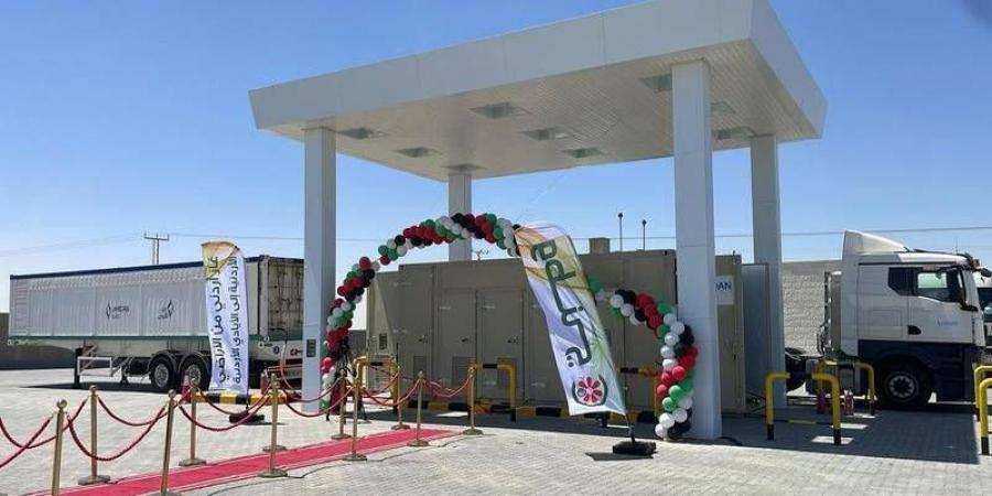 الأردن يفتتح أول محطة لتعبئة المركبات بالغاز الطبيعي - زاجل الإخباري