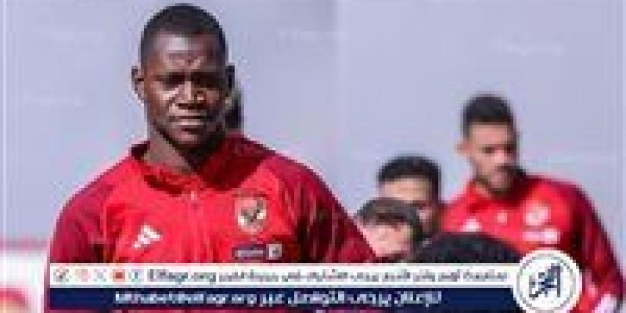 أليو ديانج يؤجل ملف تجديد عقده مع الأهلي لما بعد أمم إفريقيا - زاجل الإخباري