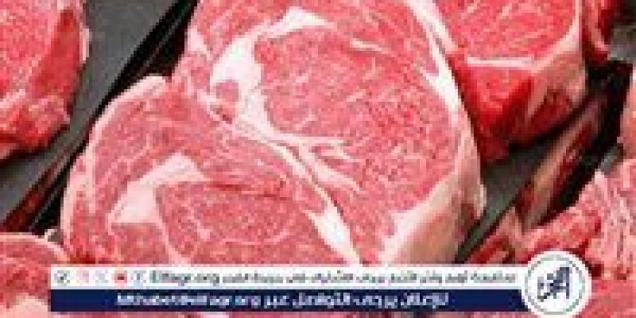 اسعار اللحوم اليوم السبت 23-8-2025 في الدقهلية - زاجل الإخباري