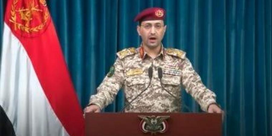 الحوثيون يعلنون تنفيذ 3 عمليات ضد أهداف إسرائيلية - زاجل الإخباري