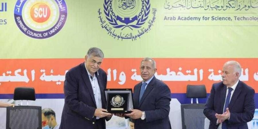 لجنة الدراسات الطبية بالمجلس الأعلى للجامعات تتفقد فرع الأكاديمية العربية بالعلمين - زاجل الإخباري