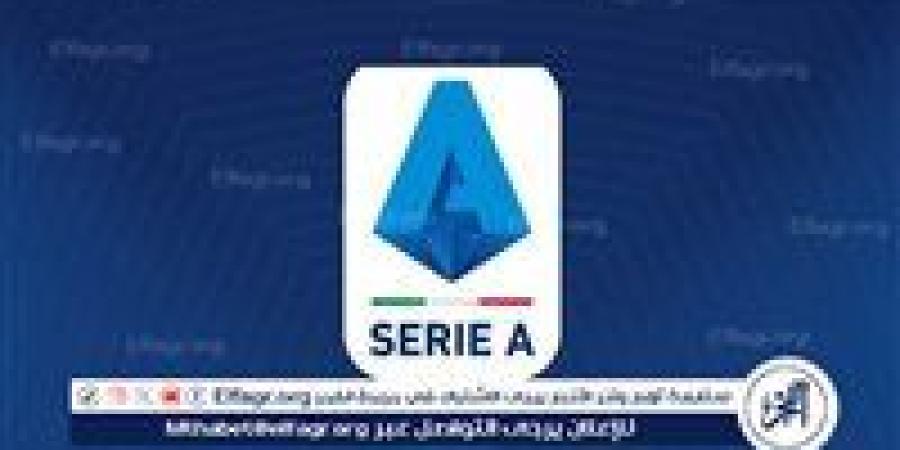 مواعيد مباريات اليوم السبت في الدوري الإيطالي والقنوات الناقلة - زاجل الإخباري
