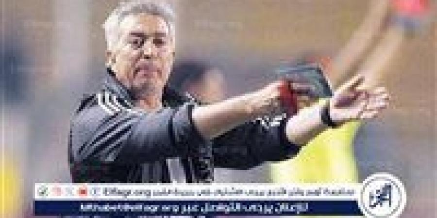 منتخب مصر الثانى يستعد لكأس العرب بمواجهات ودية وخطة لتحليل المنتخب التونسي - زاجل الإخباري