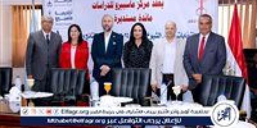 مركز ماسبيرو للدراسات يعقد مائدة مستديرة حول انتخابات مجلس الشيوخ 2025 - زاجل الإخباري