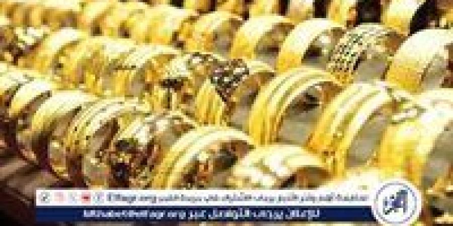 شعبة الذهب تكشف حقيقة خصم أسعار شراء الذهب المستعمل - زاجل الإخباري