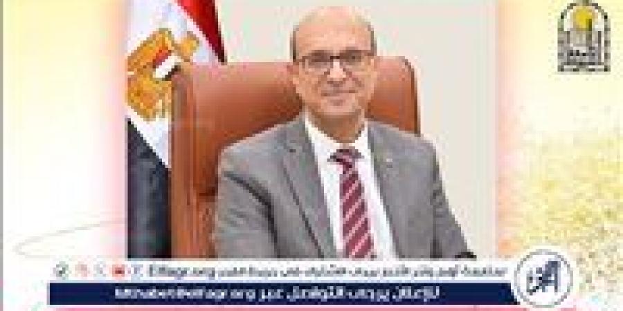 المنشاوي يقرر صرف مكافأة استثنائية الف جنية للعاملين بجامعة أسيوط - زاجل الإخباري