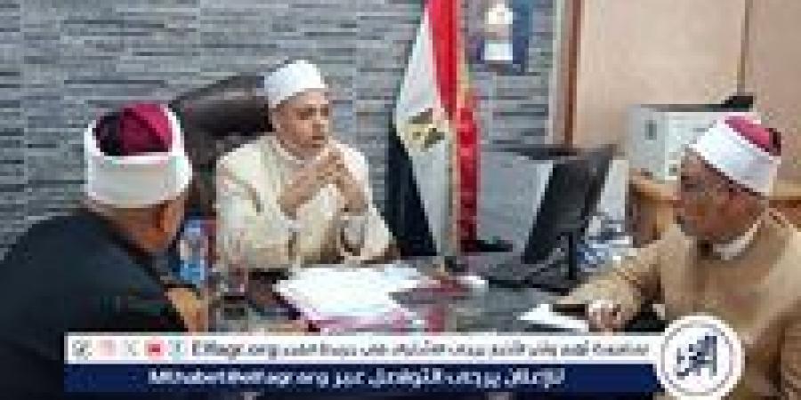 "لهذا السبب "وكيل أوقاف أسيوط يعقد اجتماعا مع أعضاء إدارة المتابعة بالمديرية اليوم - زاجل الإخباري
