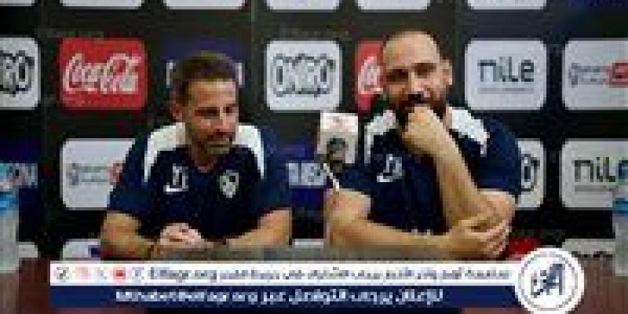 قبل لقاء فاركو.. فيريرا: لدينا 3 إصابات وأتوقع تطور صفقات الزمالك - زاجل الإخباري