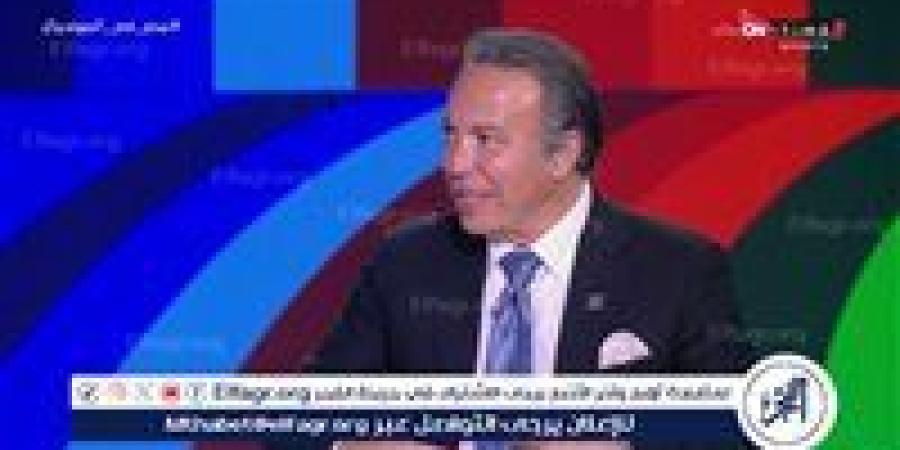 أيمن يونس: التحكيم المصري “استعاد هيبته” في الدوري وأطالب لجنة الحكام بالاستمرار على ذلك - زاجل الإخباري