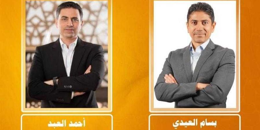 إعفاء كامل من رسوم التحويل الدولي من السعودية إلى مصر وكاش باك بقيمة 500 جنيه للمستلم - زاجل الإخباري