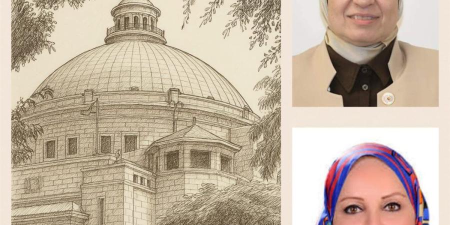 كلية الاقتصاد والعلوم السياسية بجامعة القاهرة تنظم دورة تأهيلية للمتقدمين لاختبارات الملحق التجاري والمالي - زاجل الإخباري