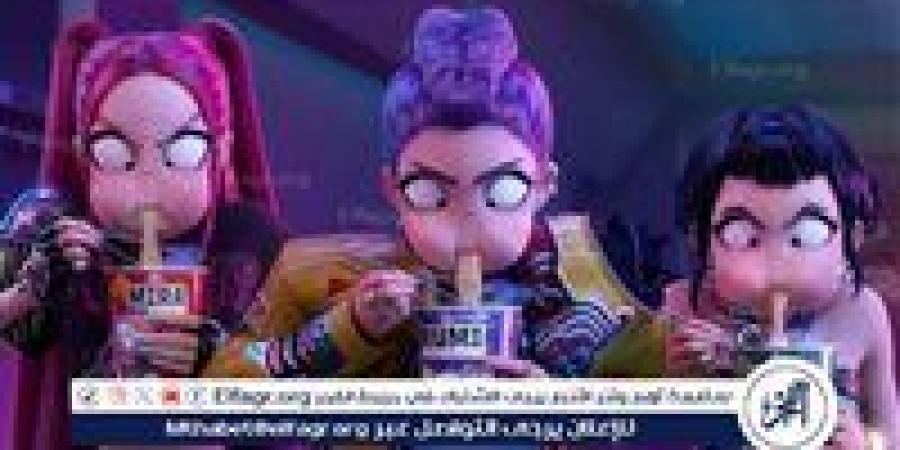 KPop Demon Hunters يحقق مفاجأة كبرى ويتصدر إيرادات السينما الأمريكية - زاجل الإخباري